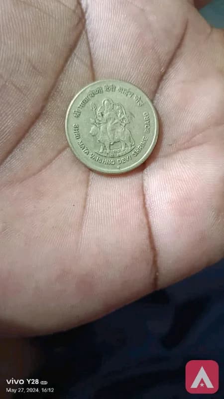 5 rupees coin