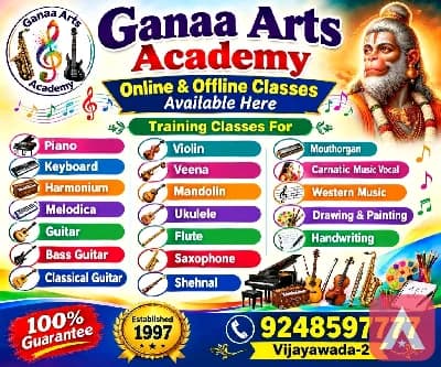 Music And Art School