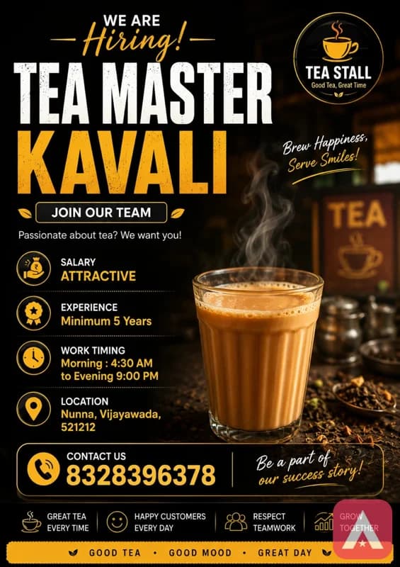 Hiring tea master
