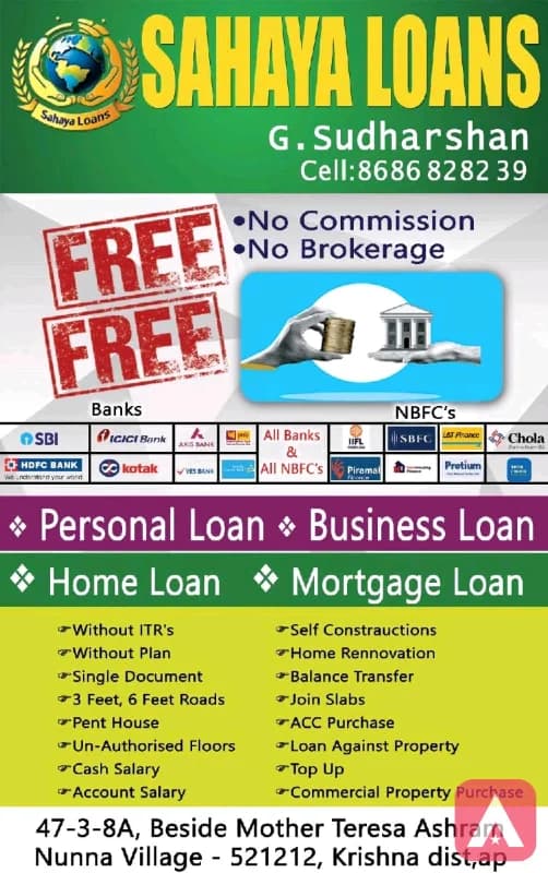 SAHAYA LOANS