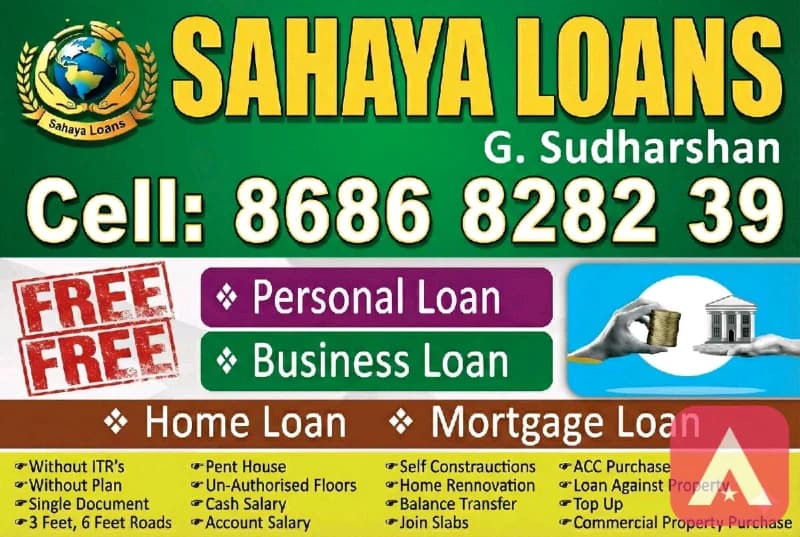 sahaya loans