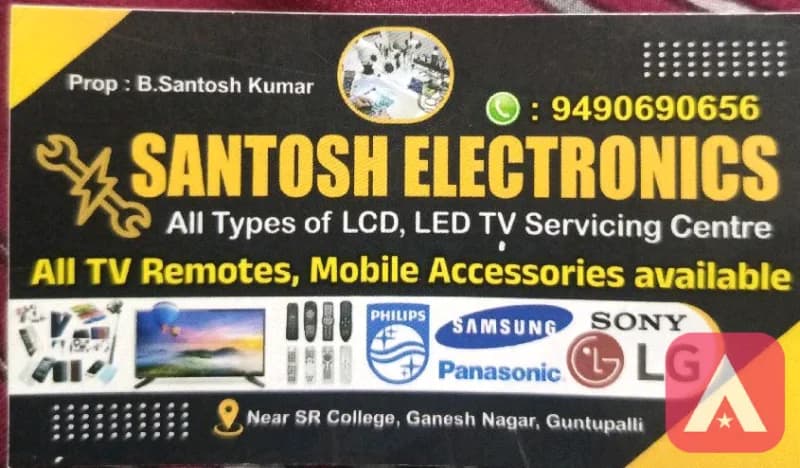 santhosh electronics,