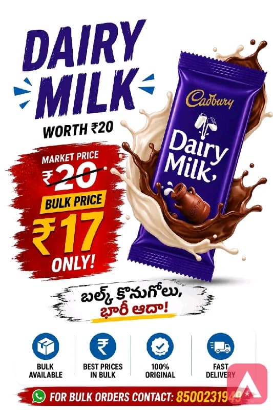 Cadbury Dairy Milk