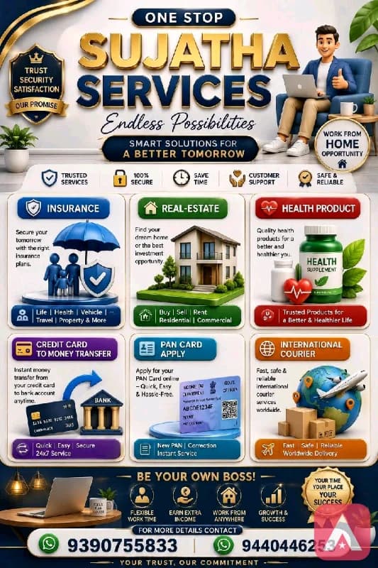 RUBBER STAMPS & FLEX PRINTING & OTHER SERVICES ALSO AVAILABLE