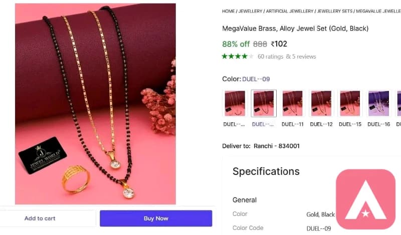 Shopsy | 🔥 Chain Pendent and Ring Set @ ₹96🔗 https://bilty.co/GIPat0🔗 https://bilty.co/LbDIpe