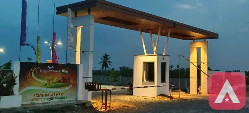 bhavishayaraaga chalivendrapalem