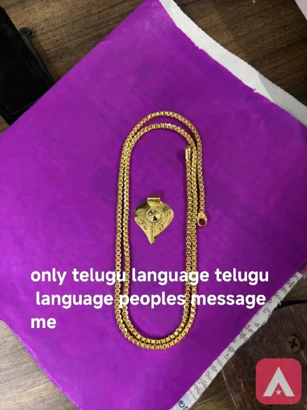 Memu gold seal chasaru no bills