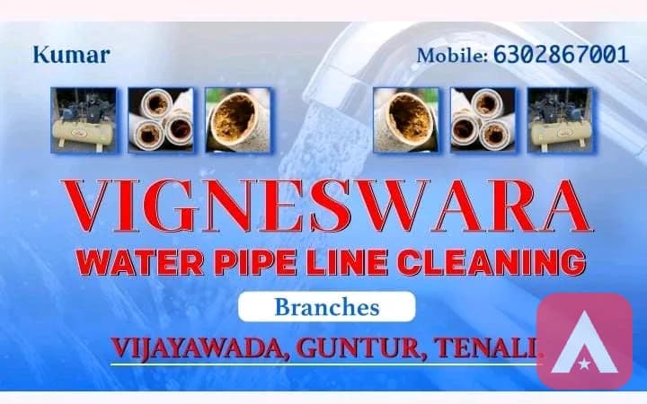 vigneswara water pipe line cleaning