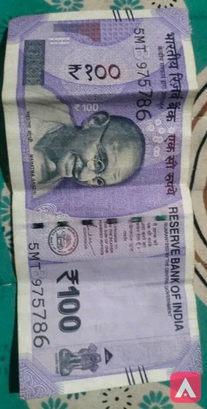786 serial number 100rs note