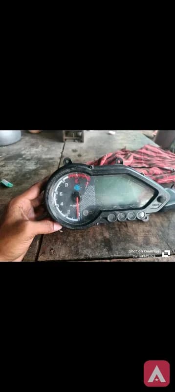 Pulsar 150