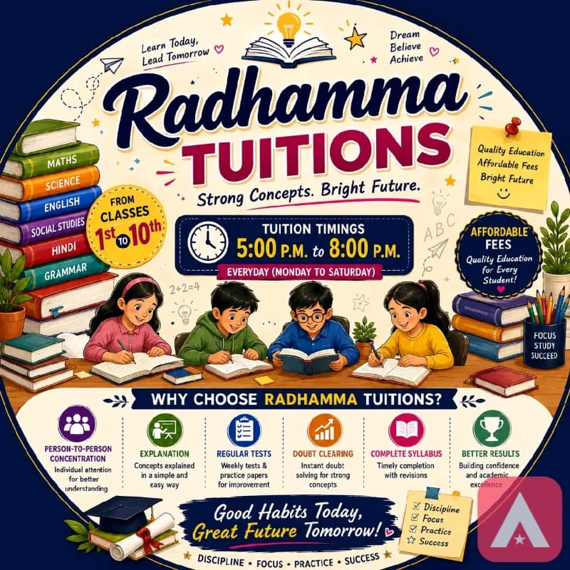 Radhamma Tuitions