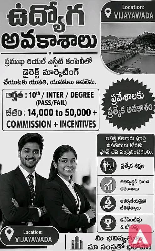 Direct Marketing For Boys And Girls