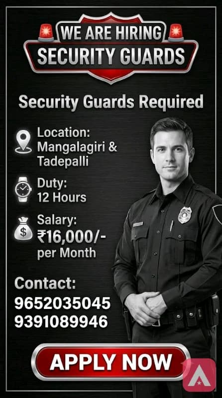 Urgent Wanted Security guards