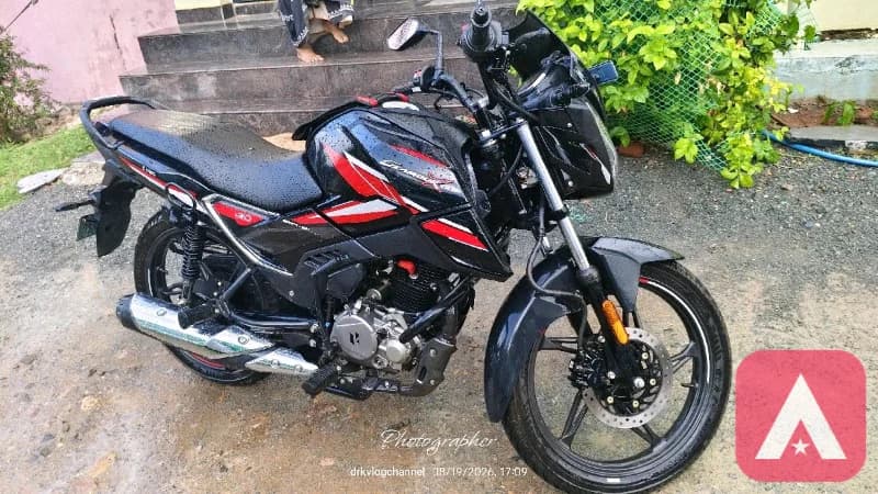 supar condition Showroom track