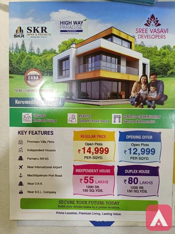 SREE VASAVI DEVELOPERS