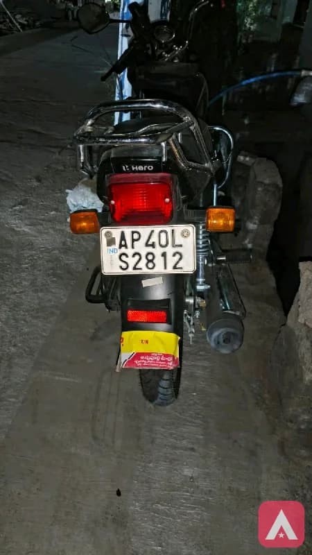 2026 modal