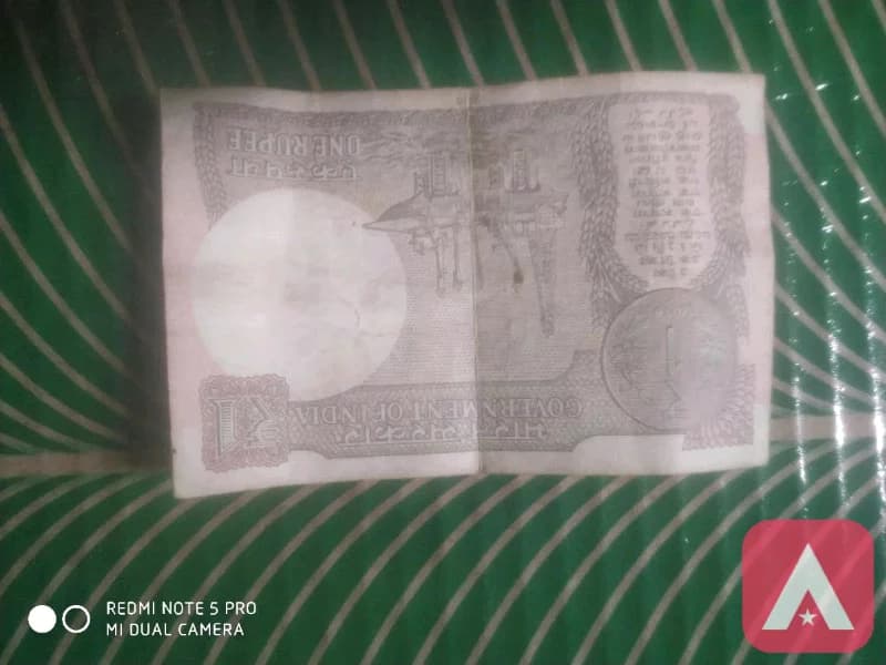 old coins selling and old nots selling