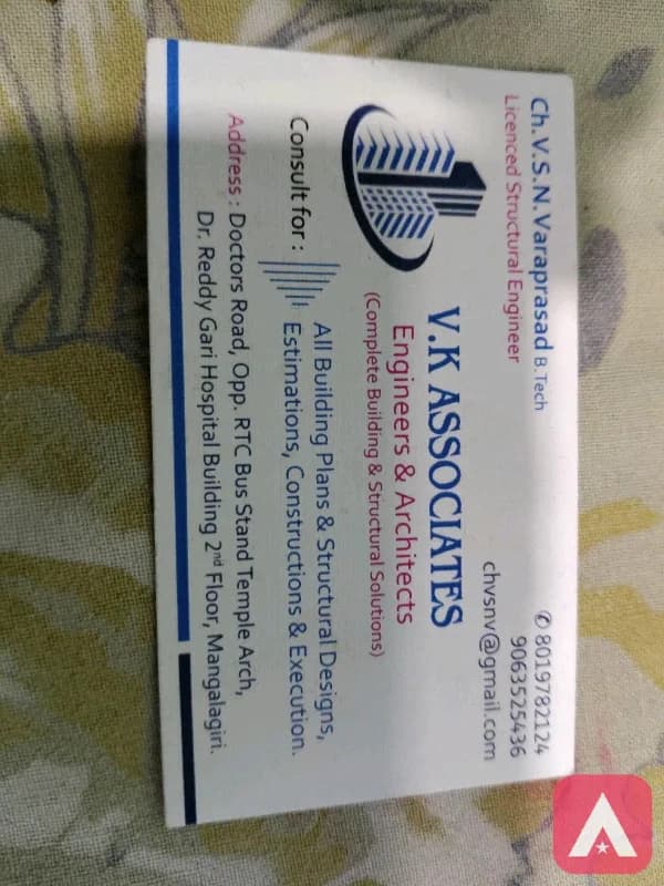 Civil structural engineer.