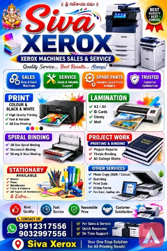 SIVA XEROX