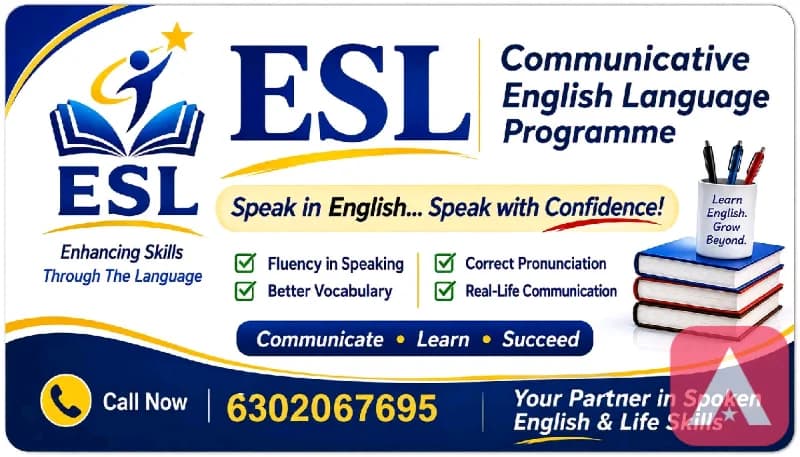 spoken English trainer