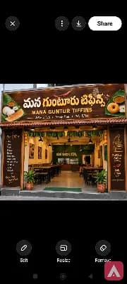 tiffin centre work