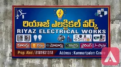 all electrical works we'll do