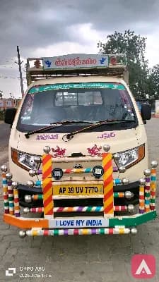 ashok ley land bada dost i2