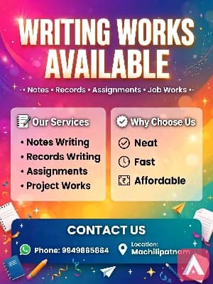 Notes Records assignments Writing