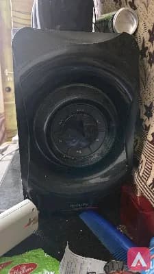 philips sound system