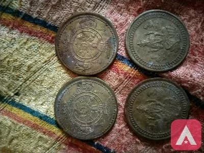 pancha lokalu money urgentga kavali