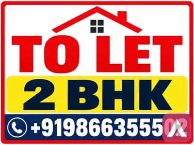 2Bhk for Rent ,New Nalakutha Padma Colony R T C