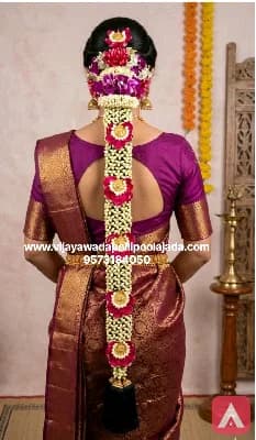 Vijayawada Pelli Poola Jada