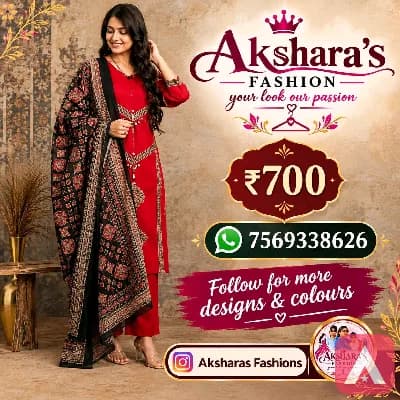 700/- pure cotton