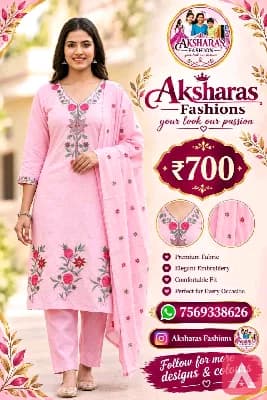 700 /- super collections best price don't miss it